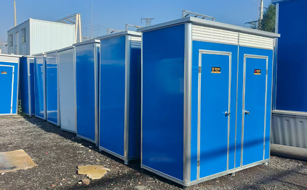 海西直辖彩钢移动厕所